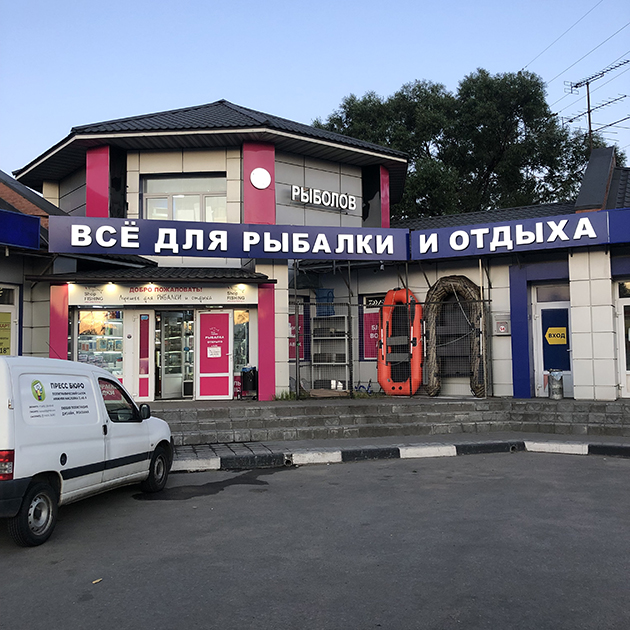 Ссылка на сайт кракен в тор браузере