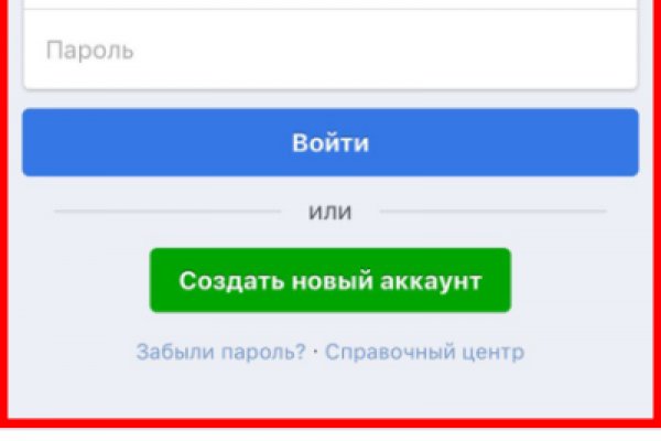 Кракен лого маркетплейс