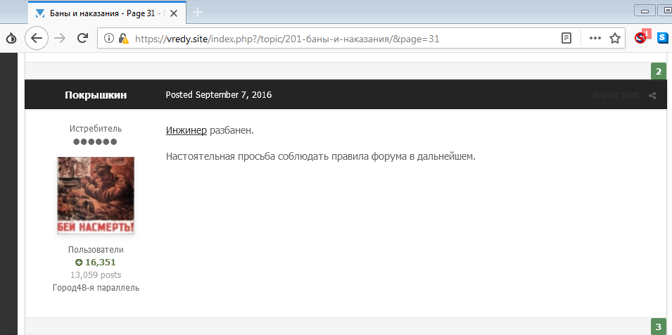 Kraken ссылка kraken torion