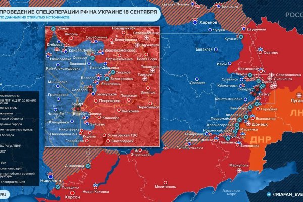 Дарк нет вход