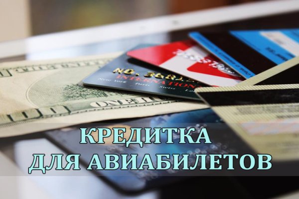 Кракен маркет kr2web in