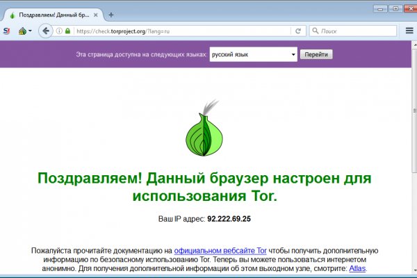 Kra30at