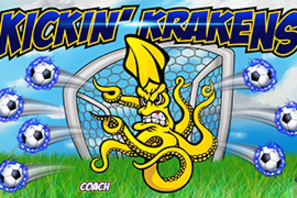 Kraken 14 at