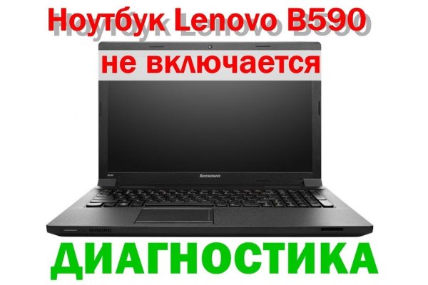 Кракен шоп что это