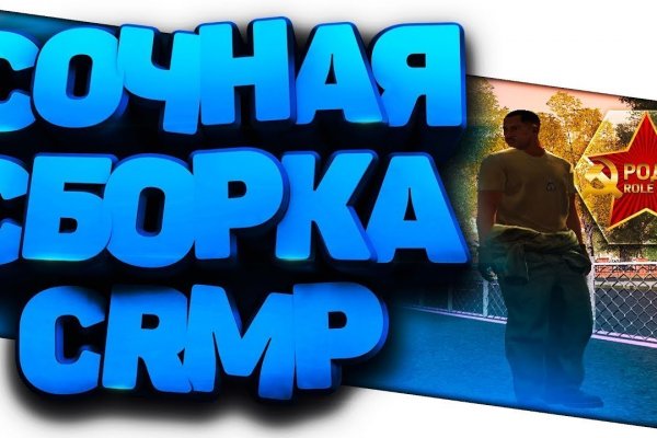 Ссылка кракен kr2web in