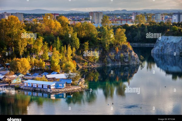Кракен купить наркотики