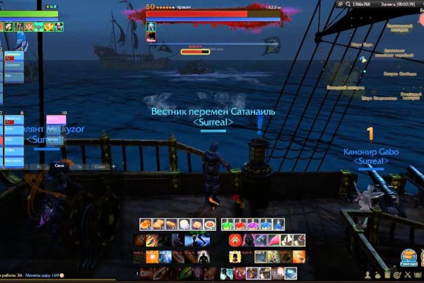 Kraken 13 at com