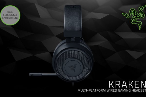 Kraken не работает сейчас