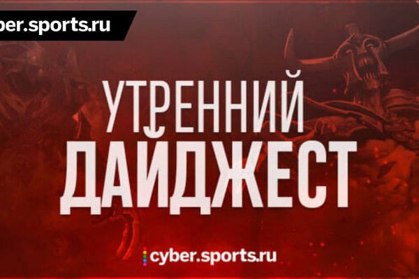 Kraken ссылка на сайт актуальная