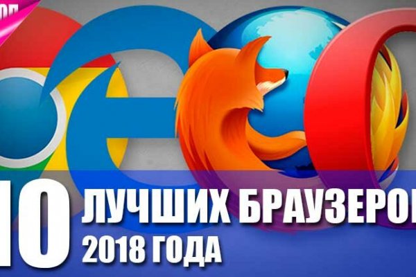 Гидра даркнет рынок