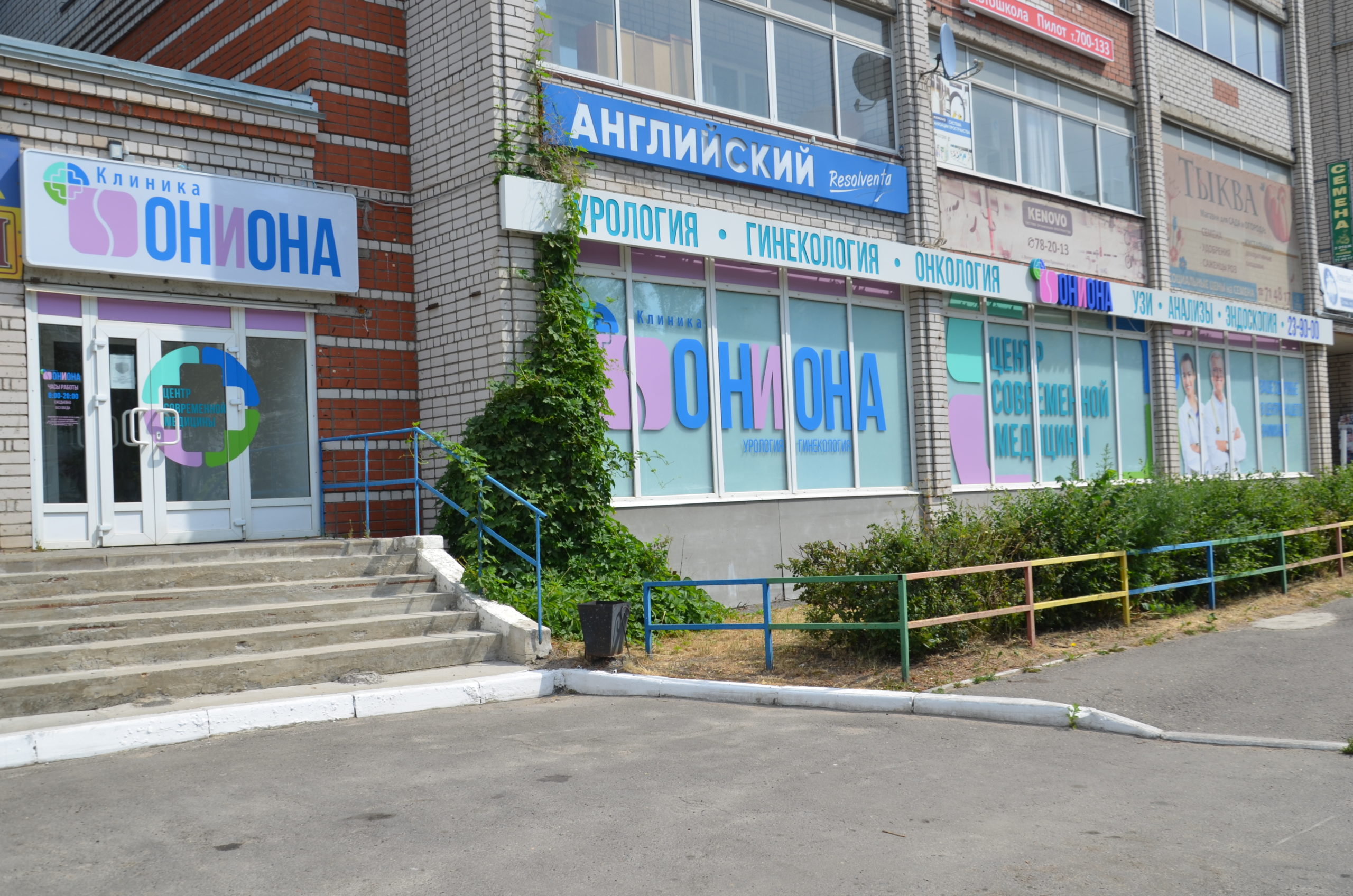 Кракен маркетплейс kr2web in